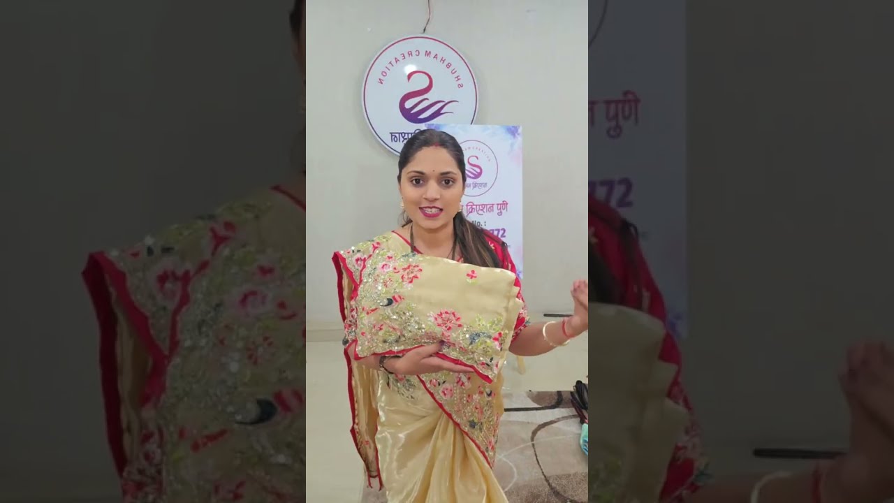 shubham creation pune is live