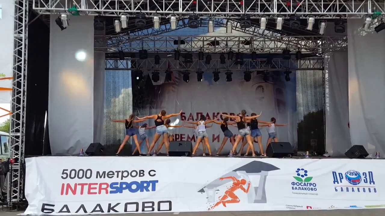 Школа танцев Dance Paradise ltd