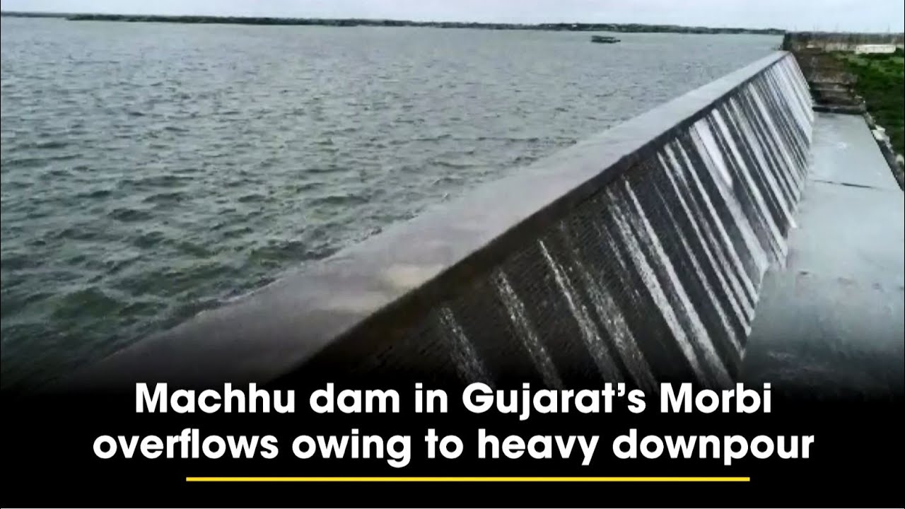 Morbi Machhu Dam Overflow: गुजरात के मोरबी में मच्छू बांध भारी बारिश से ओवरफ्लो | देखिए विहंगम दृश्य
