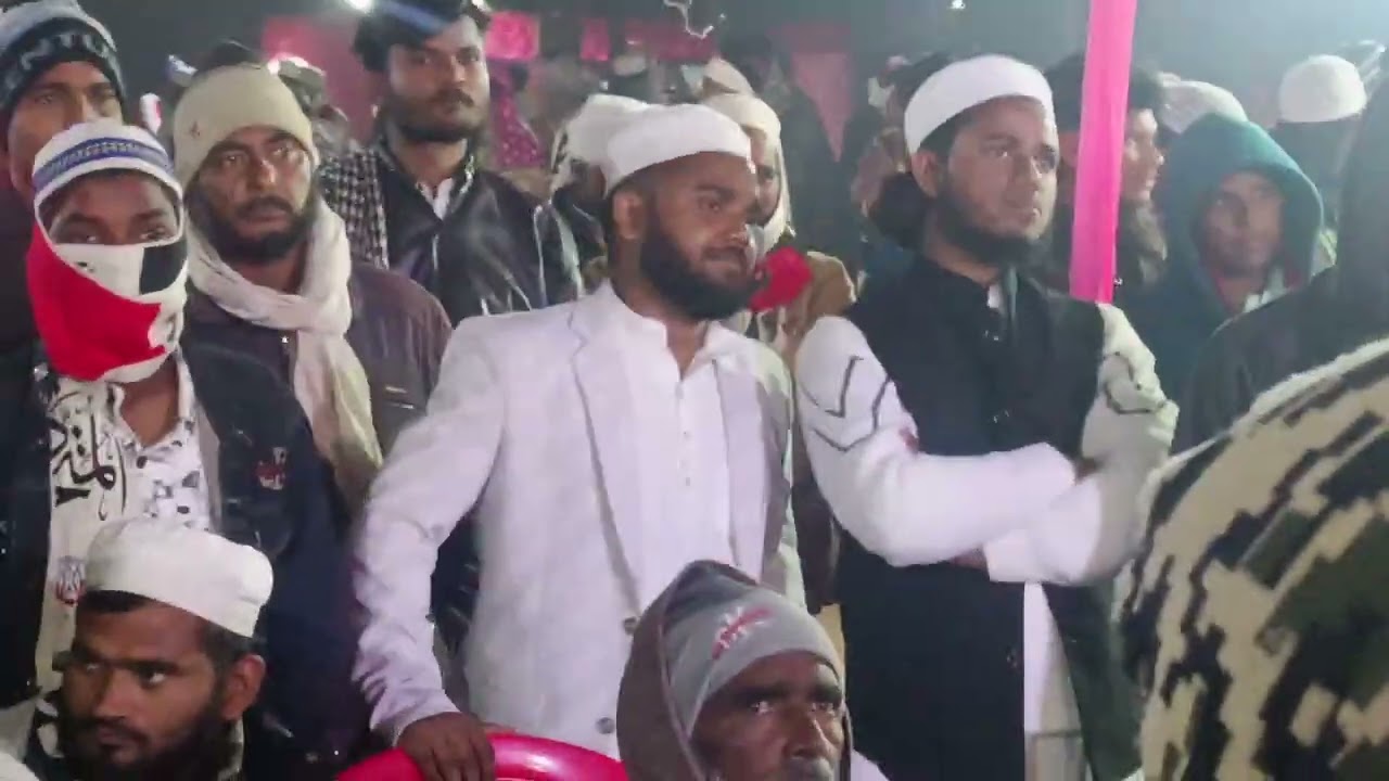 Madarsa hidaytul uloom bahraich 