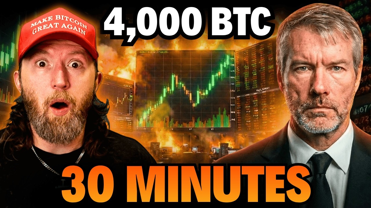 Стратегия позволяет купить 4000 биткоинов за 30 минут | Минимальная цена биткоина изменилась НАВС...
