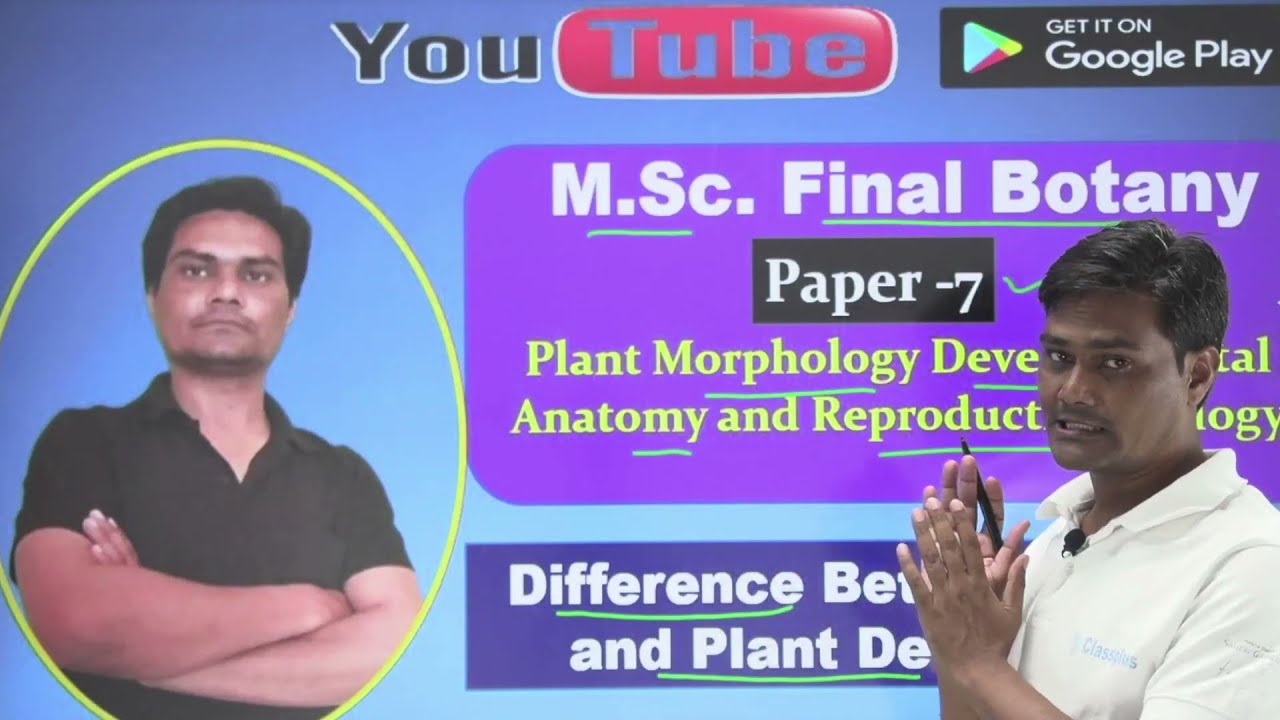 5. Difference Between Plant And Animal Growth || M.Sc. Final Botany || Paper 7 || UOR ,RRBMU, PDU,