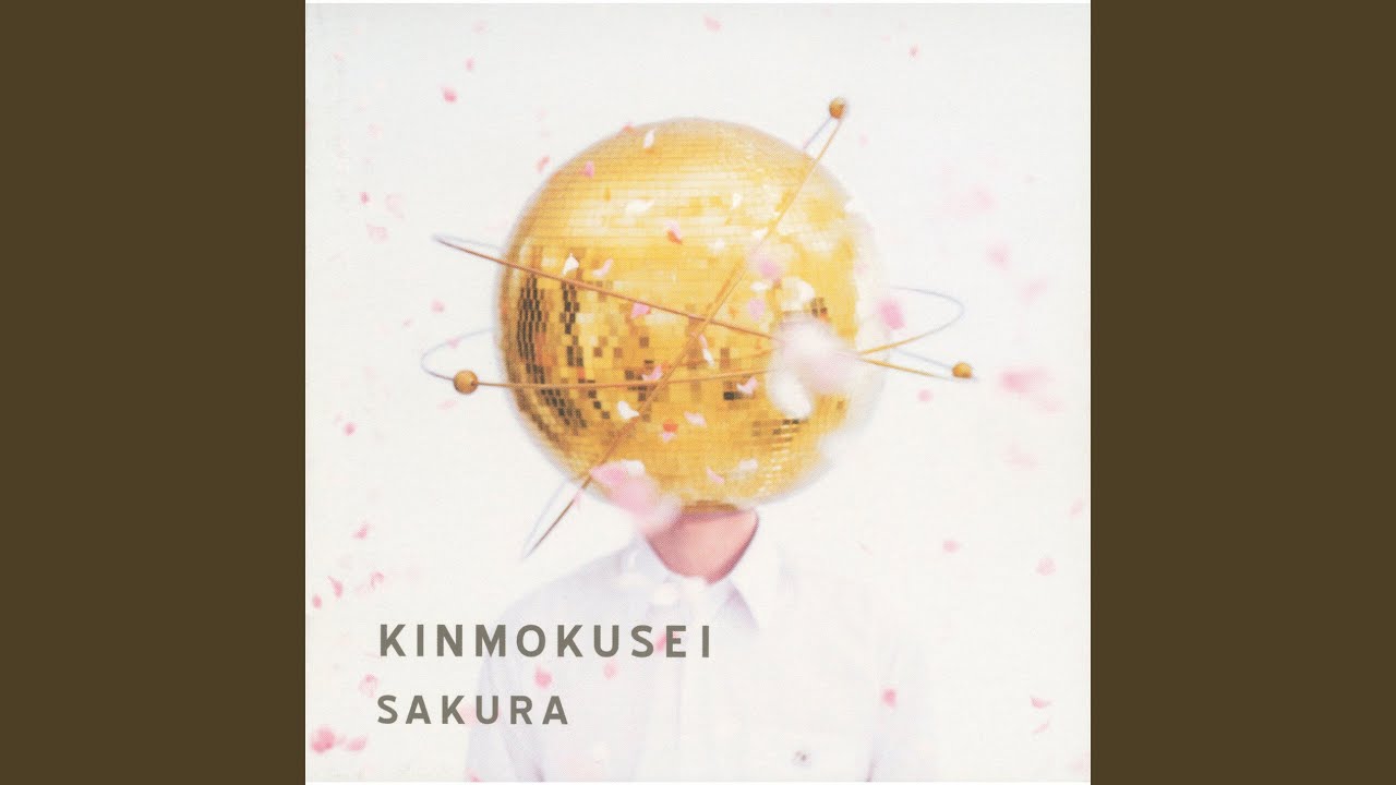 Sakura Sangatsu Sanpomichi