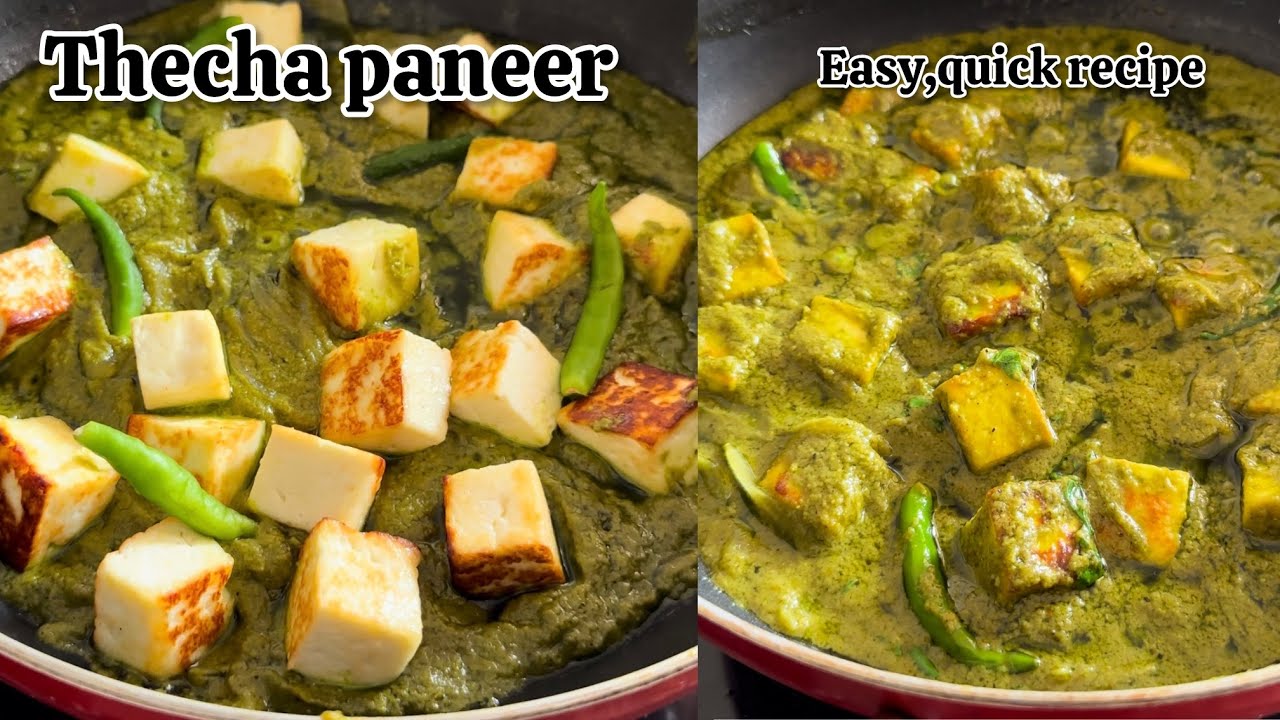 Thecha paneer | ठेचा पनीर मसाला