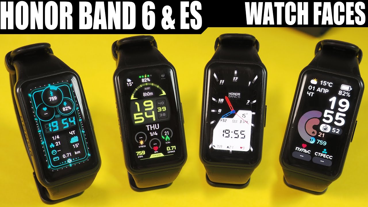 HONOR BAND 6 УСТАНОВКА КАСТОМНЫХ ЦИФЕРБЛАТОВ