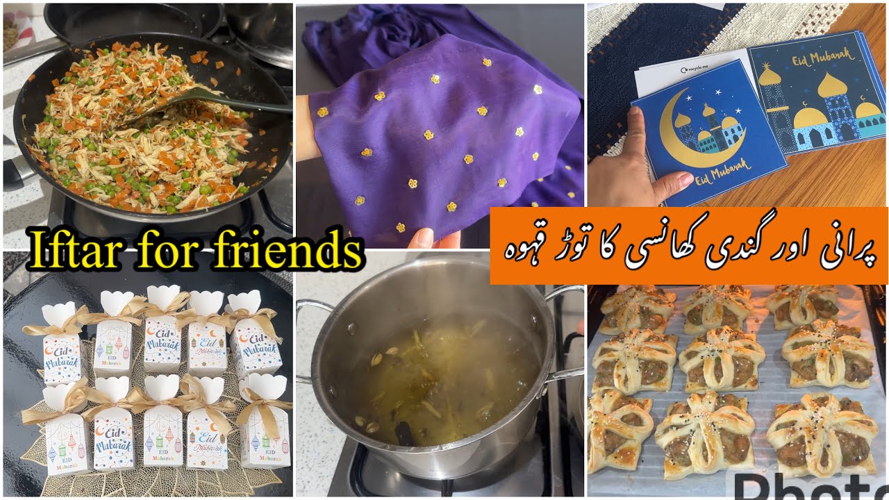 Iftar preparations for friends | Kehwa recipe for cough | Busy Routine in Ramadan 