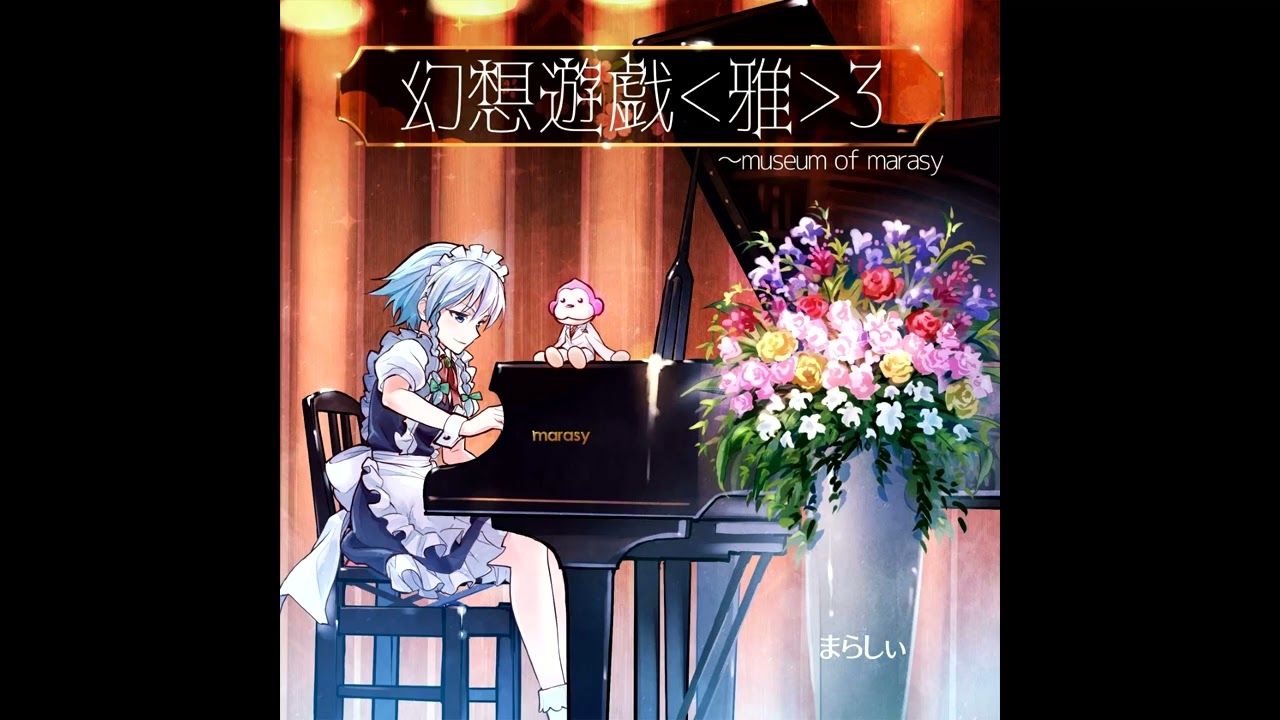 【東方 Piano】Marasy - Tonight Stars an Easygoing Egoist (Live ver.) ~ Egoistic Flowers.