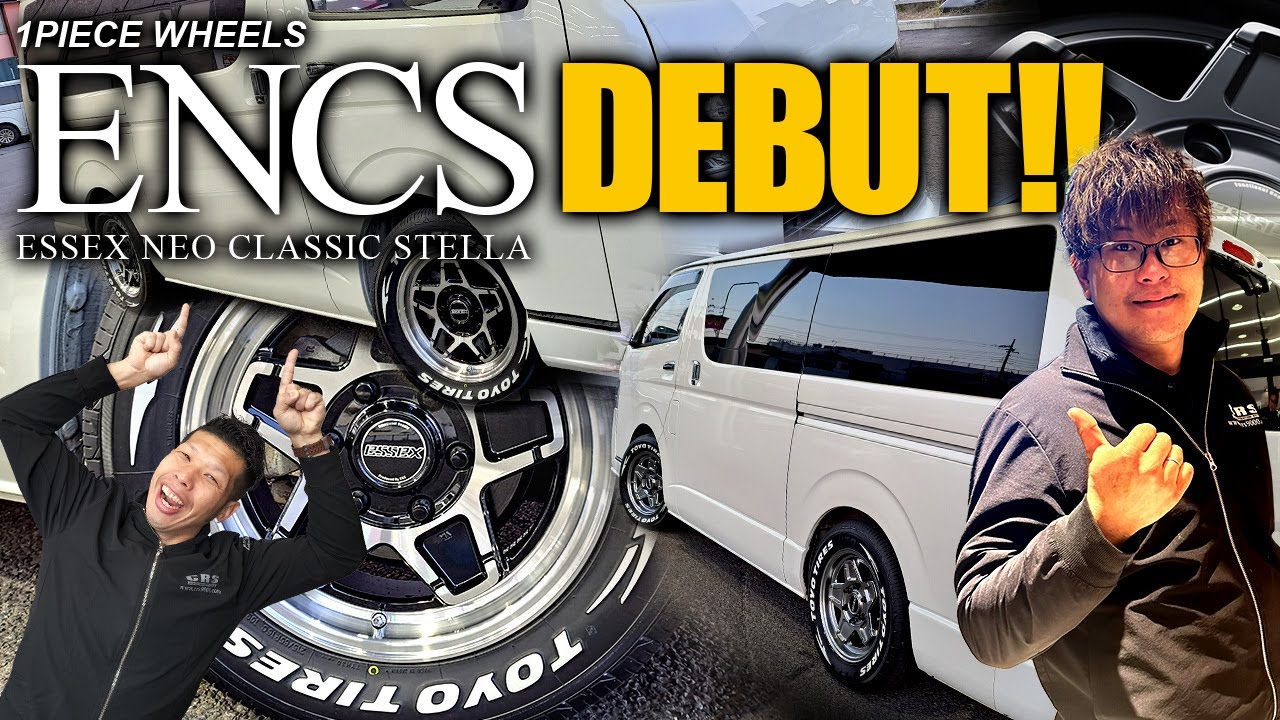 ESSEX待望の新ホイール「ENCS」登場！開発スタッフが特徴やコンセプトを解説！懐かしさと新しさを併せ持つネオクラスタイルでローダウンにも合うオールマイティな星型5本スポークホイール(CRS)
