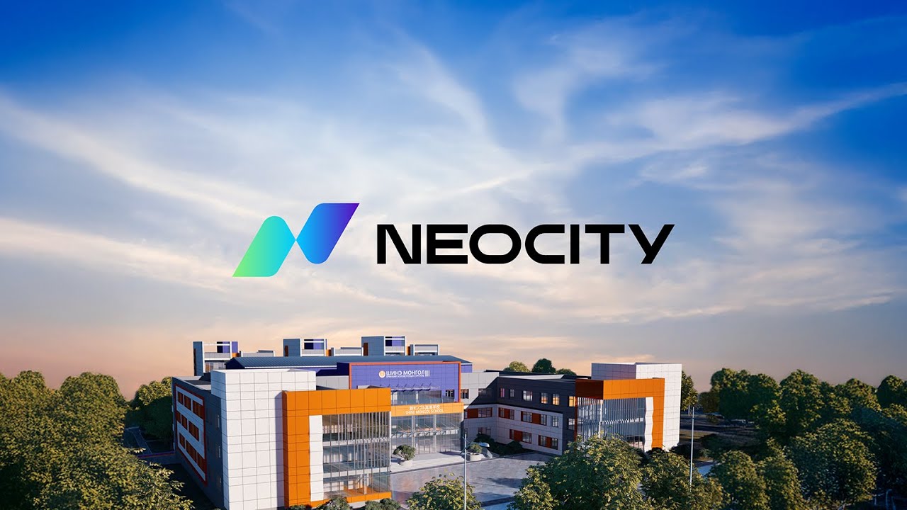 NEOCITY Төслийн танилцуулга - 1