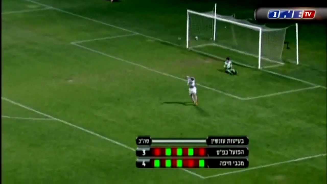 הפועל כפר סבא - מכבי חיפה עונת 2011/12 שמינית גמר גביע