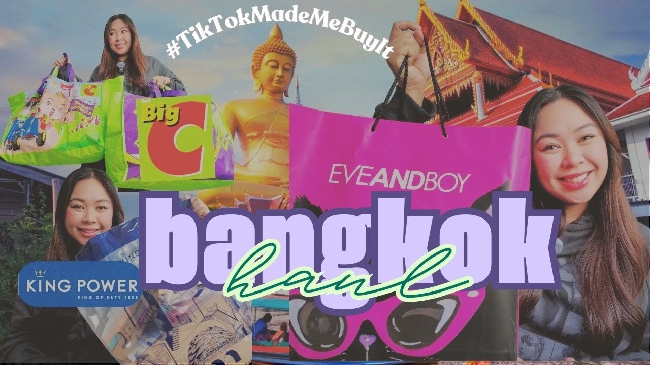 БАНГКОКСКИЙ ДОСТАВКА: что я получил от Eve&Boy, Big C и KingPower