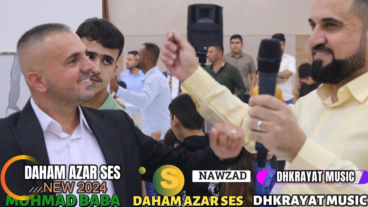 شاهد احلى حفلة واحلى شباب شريخان 🌷 زفة🌹 محمد بابا 🎤الفنان دحام ازار ساس 🎥ذكريات ميوزك الرشيدية