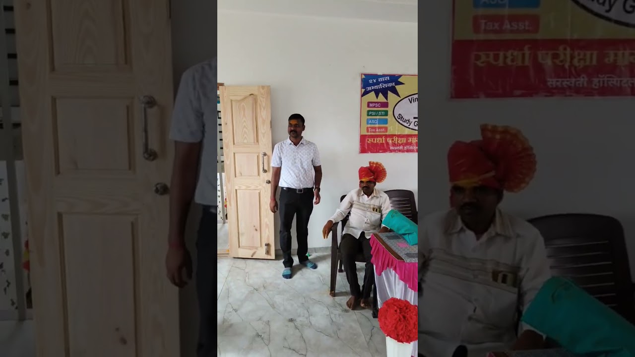 VMN study group , Jaysingpur opening ceremony