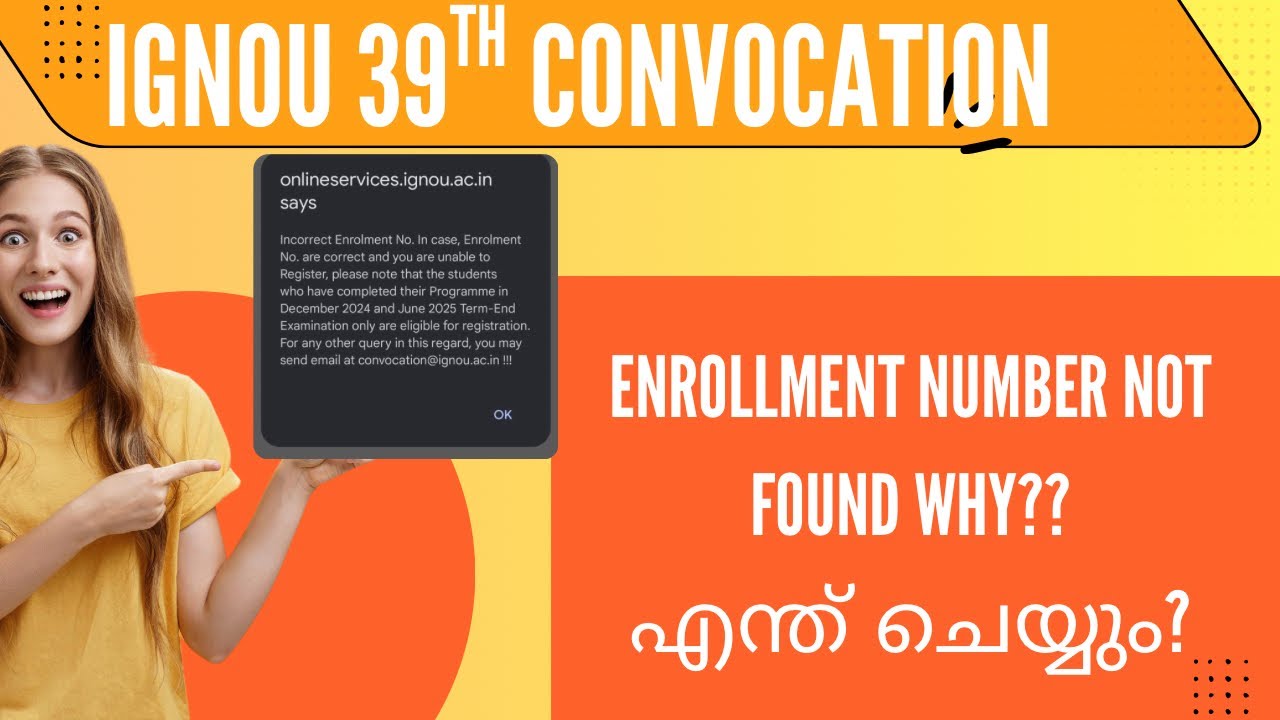 BIG PROBLEM INCORRECT ENROLMENT  NUMBER In 39 th CONVOCATION WHAT TO DO?HOW TO SOLVE MALAYALAM