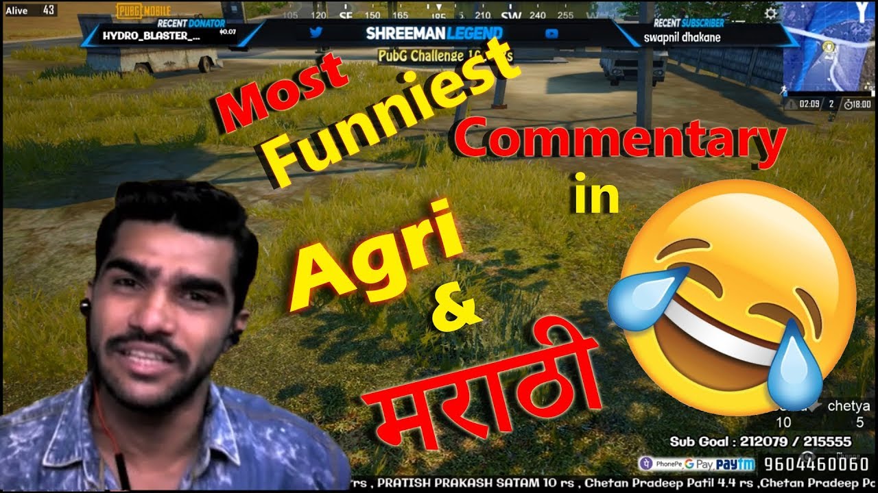 MOST FUNNIEST COMMENTARY ll PUBG MOBILE ll SHREEMAN LEGEND ll