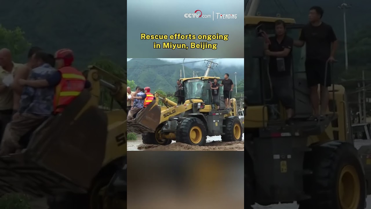 Rescue efforts ongoing in Miyun, Beijing