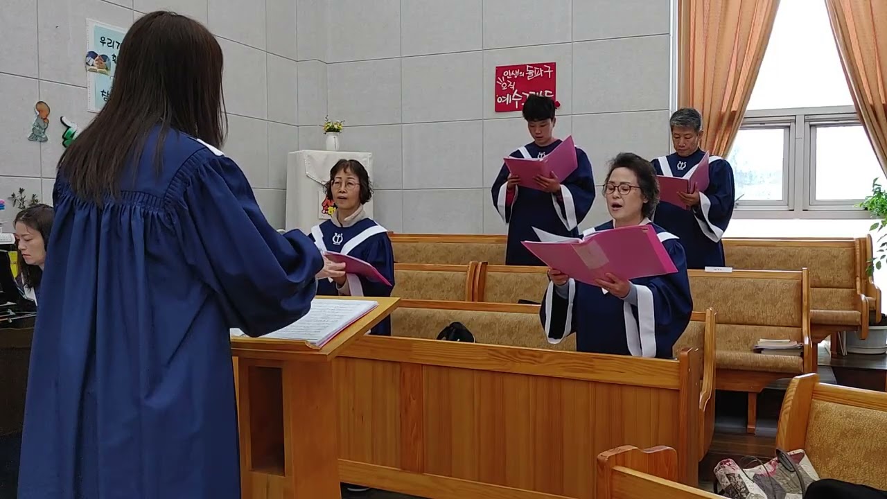 은혜의 주님