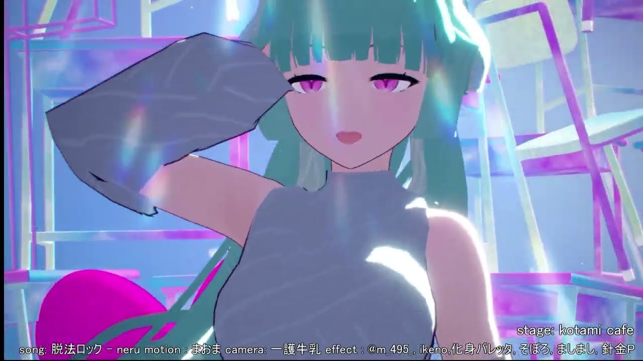 앵글러컴퍼니(+자캐)로 탈법 록 #메이플스토리 #maplestory #mmd