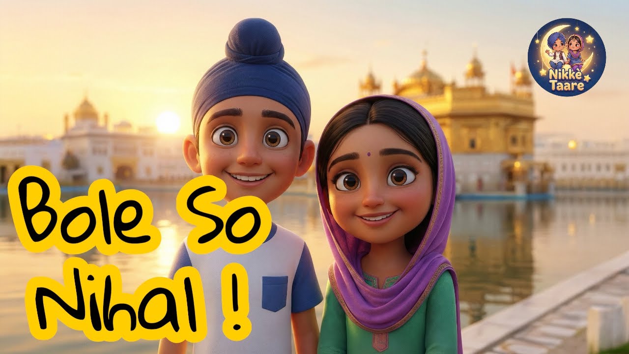 Bole So Nihal by @NikkeTaare 