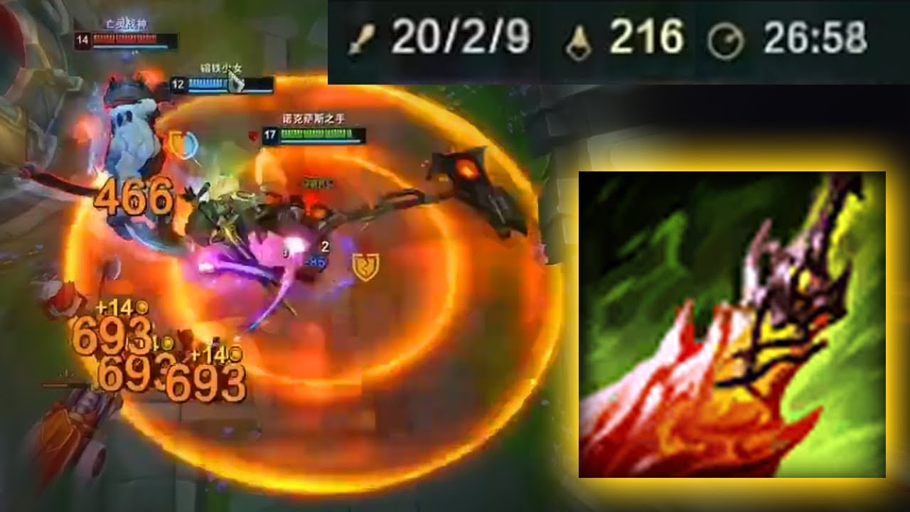 When Rank 1 Darius Smurfing on Low Elo - Engsub