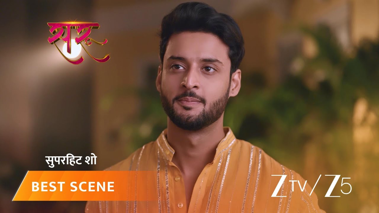 SARU | फूलना ने सरू को वापस आने में देर करने के लिए डांटा