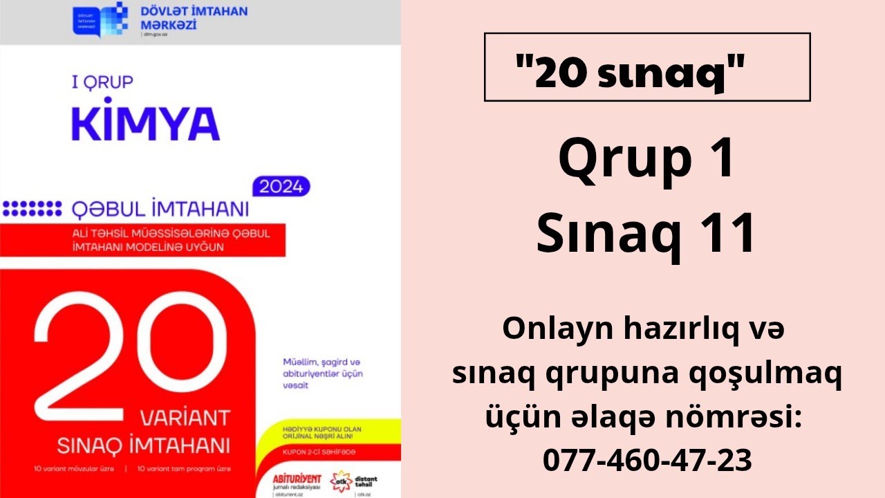 Kimya | 20 sınaq | I qrup | Sınaq 11 | Sualların izahı.