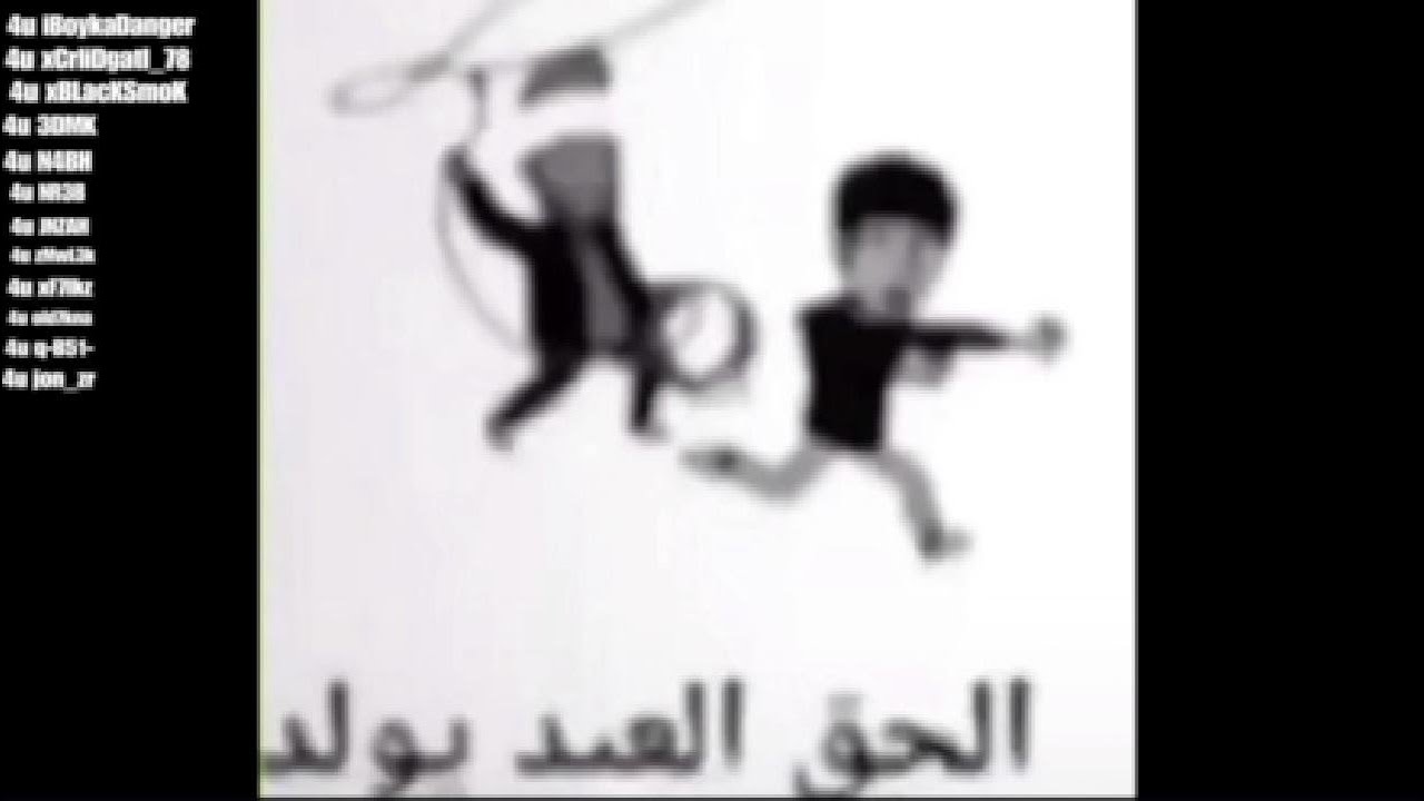 تحدي بهامس و تحدي رن ضد ابو شايع النوB🍺