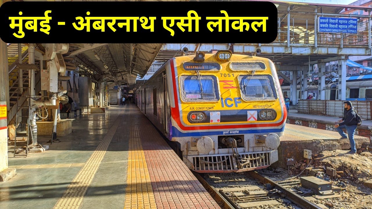 CSMT To Ambernath AC Local Full Journey | 95321 CSMT - Ambernath Fast AC Local | IRFCA 2023