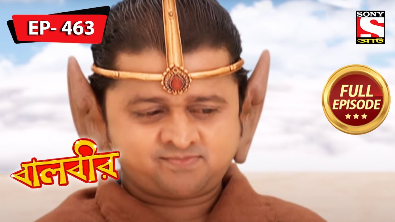 Dooba Dooba Ek Demands Special Powers | Baalveer - Ep 463 | Full Episode | 25 July 2022
