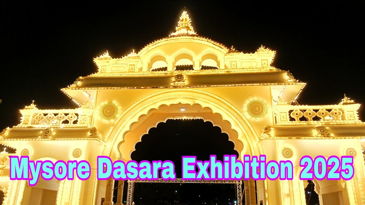 Mysore Dasara Exhibition 2025 The grand inauguration of Mysore Dasara Exhibition is happening on 22 