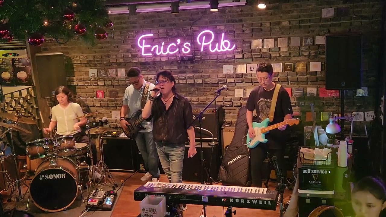 U3 - With Or Without You (U2 Cover) 20250823 @Eric's Pub