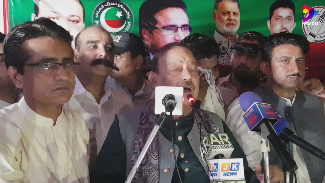 PTI LA2 || POWER  SHOW || KANALIY CHAKSWARI|| BARRISTER SULTAN MAHMOOD CHOUDHRY || ZAFAR ANWAR PTI