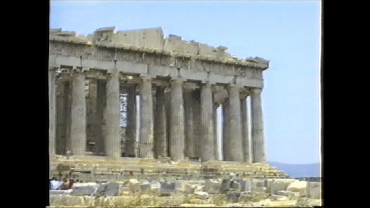 Athens 1994.