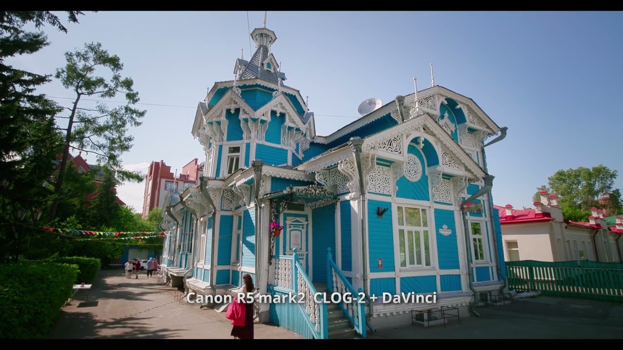 Canon R5 Mark 2 , 4K CLog2 | before after | Tomsk 4k