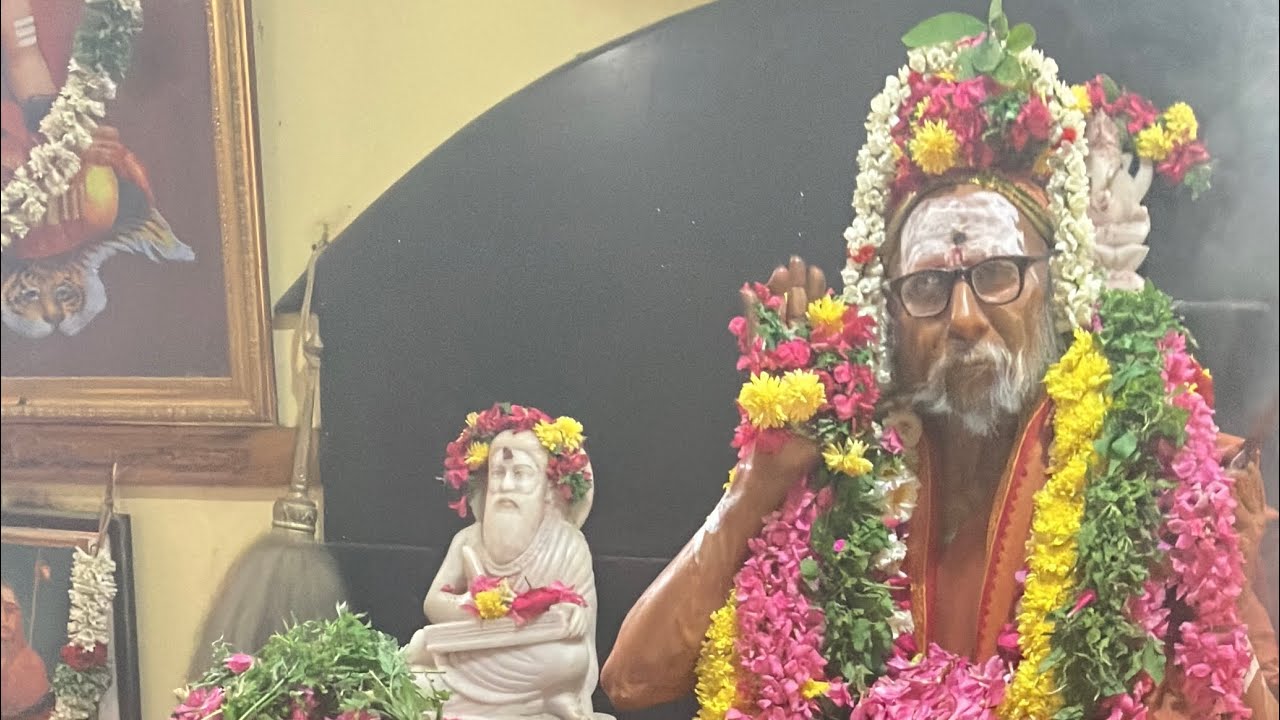 Maasi Anusham | March Anusham | 2026 | Echangudi Veda Patashala | Echangudi 