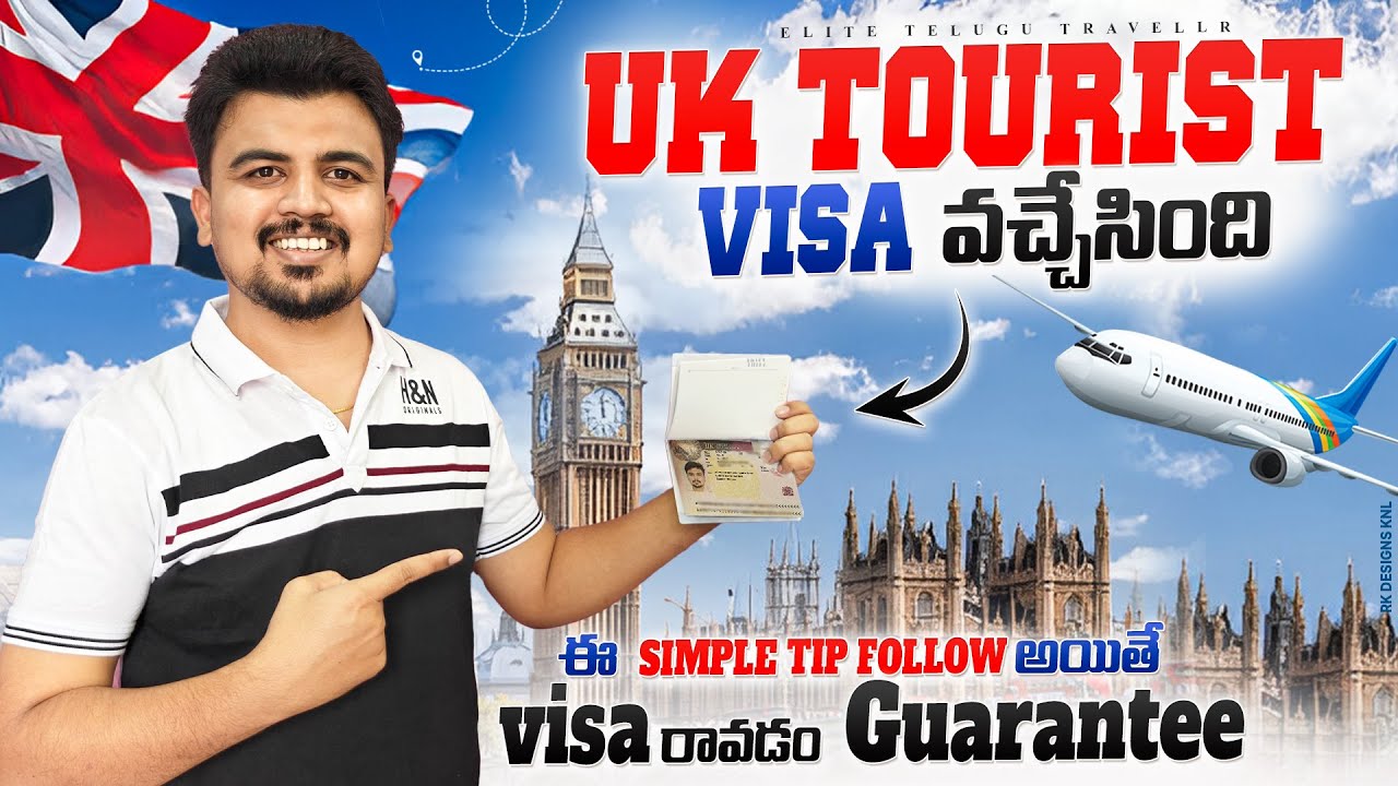 UK Tourist Visa || Full Process & Documentation Explained in Telugu
