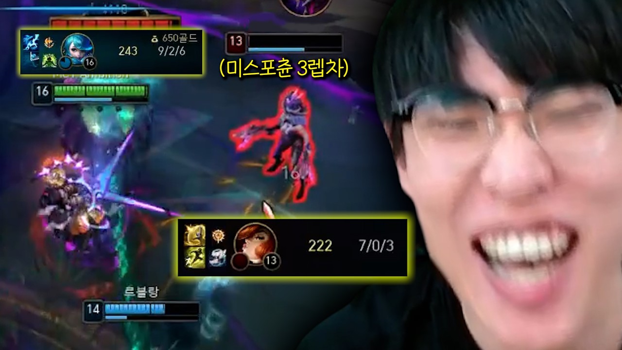 많이 억울한 원딜 청년