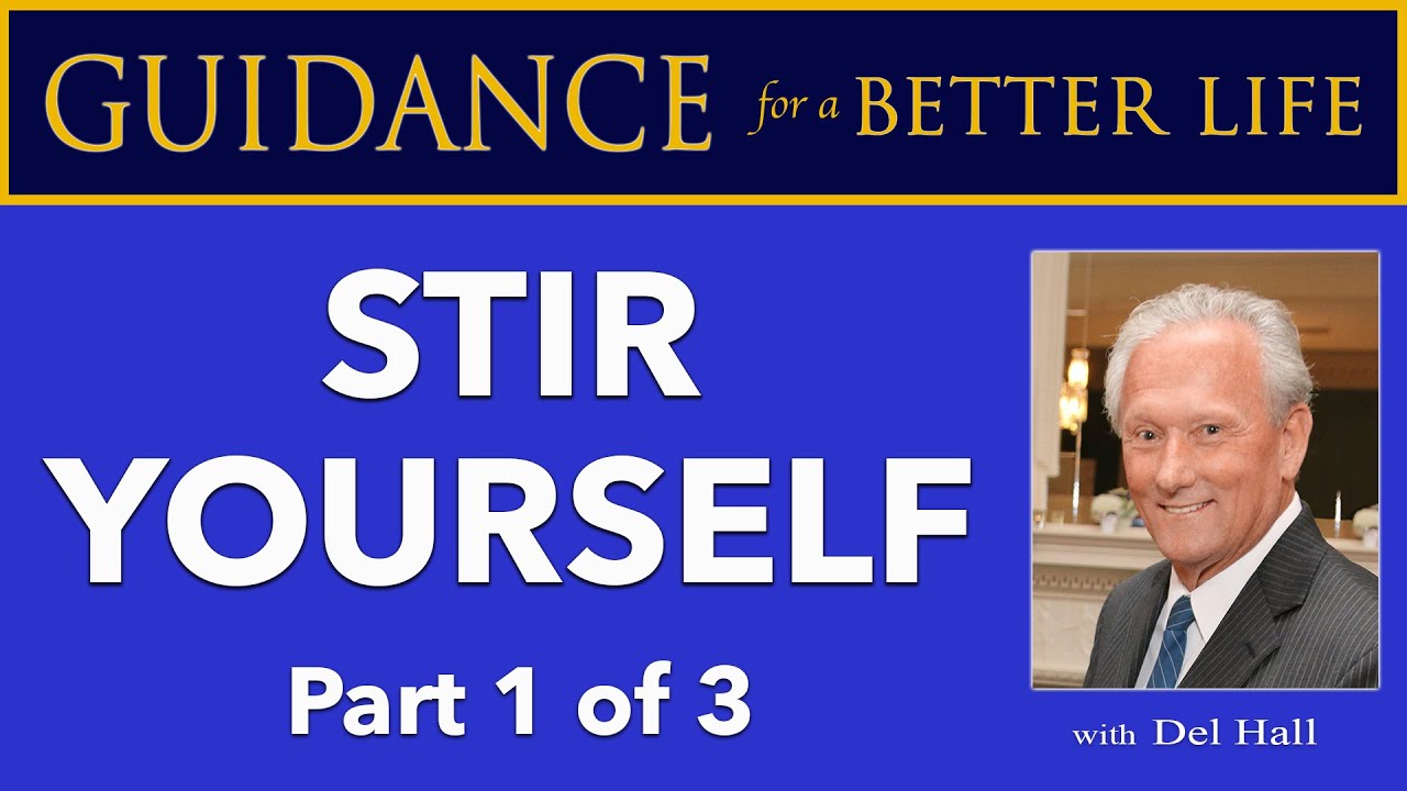 Stir Yourself — Part 1 of 3