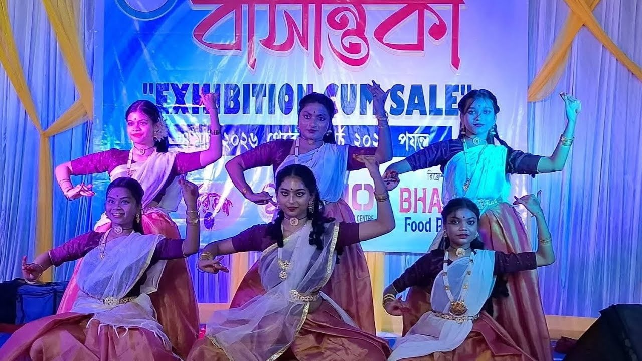 Mor bina othe || Kalapi Dance & Music School 