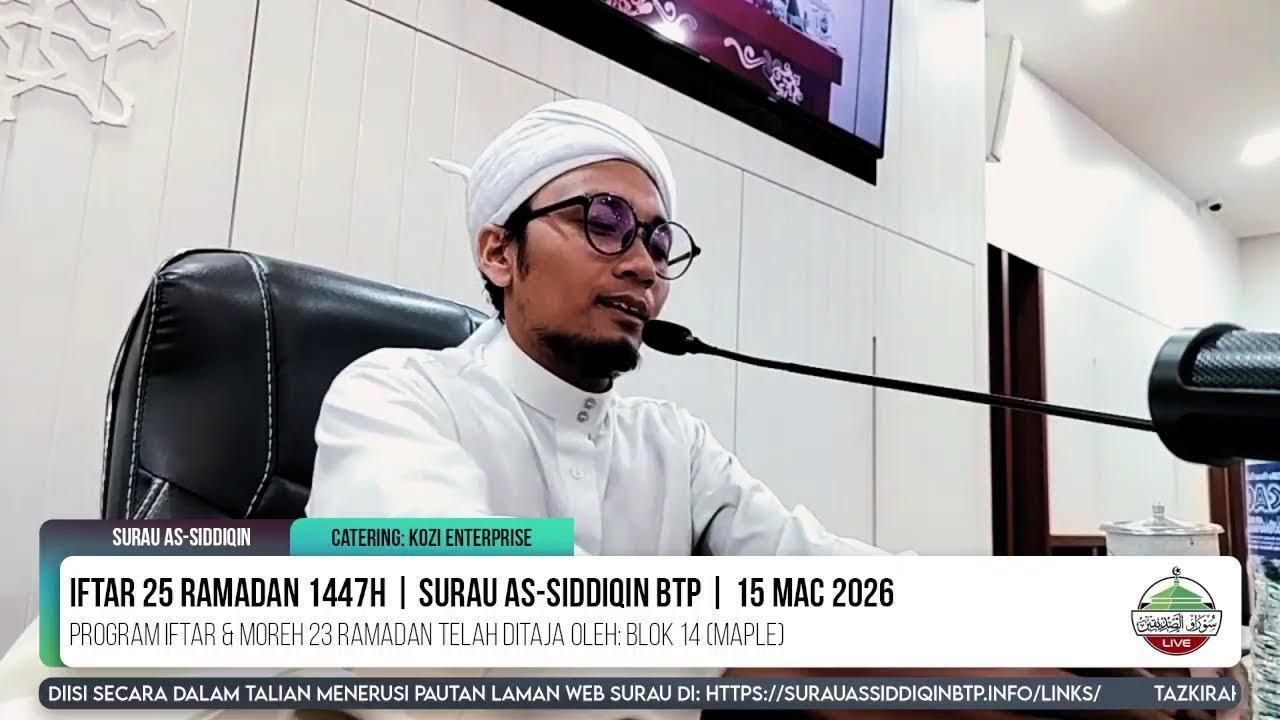 Solat Sunat Tarawih | Tazkirah Ramadan | AF Ustaz Aimanulhakim | Surau As-Siddiqin BTP | 15 Mac 2026