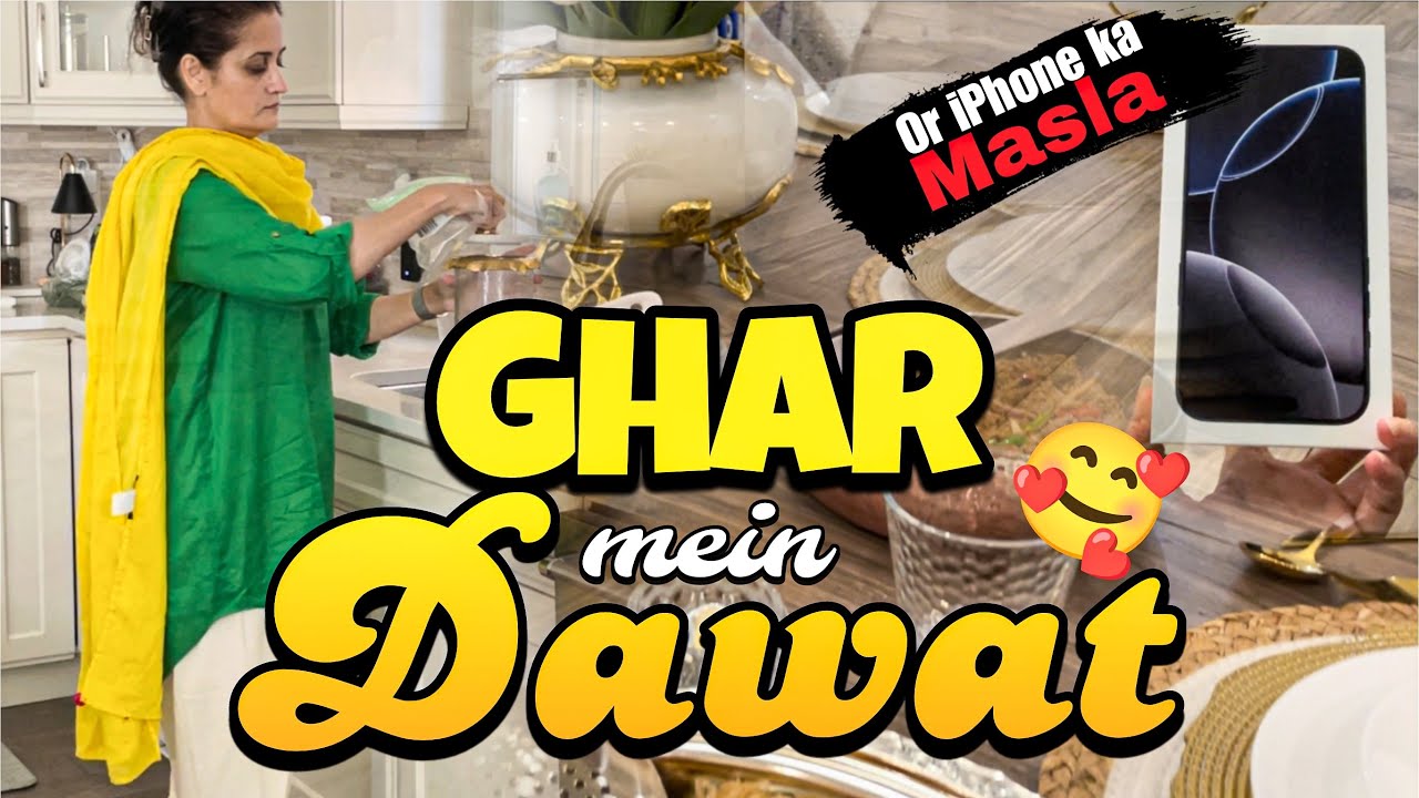 Ghar may dawat ka kaam oper say iphone wapas karnay kay liye jana para 🤦🏼‍♀️