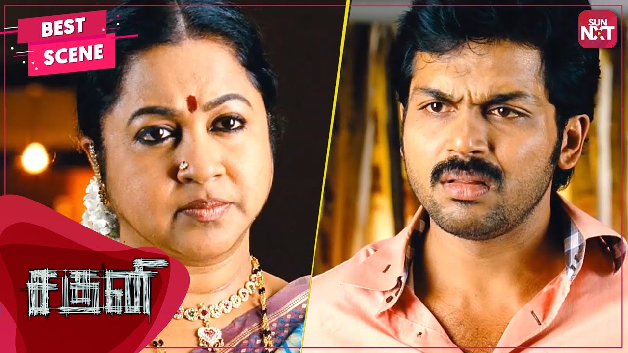 Karthi's Master plan with Radhika! | Saguni | Tamil | Karthi | Santhanam | SUN NXT