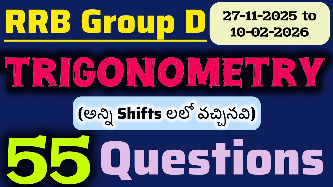Trigonometry/ Railway Group D all Shifts Maths Questions/RRB GROUP D PREVIOUS QUESTIONS