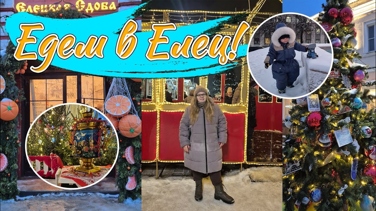 Декрет заканчивается😱ЧТО ДАЛЬШЕ? Готовим в аэрогриле, смотрим 
