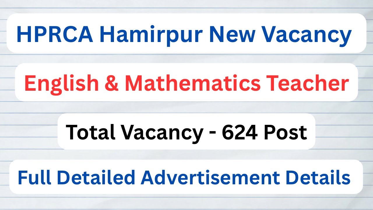 HPRCA New Vacancy Out || English & Maths Teacher Advertisement || Let&rsquo;s Study ||