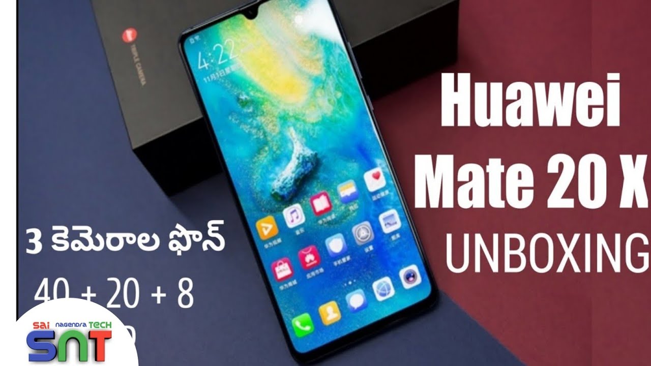 Huawei Mate 20 X Unboxing and Full Review in Telugu | Huawei Mobile Latest updates | Sai Nagendra