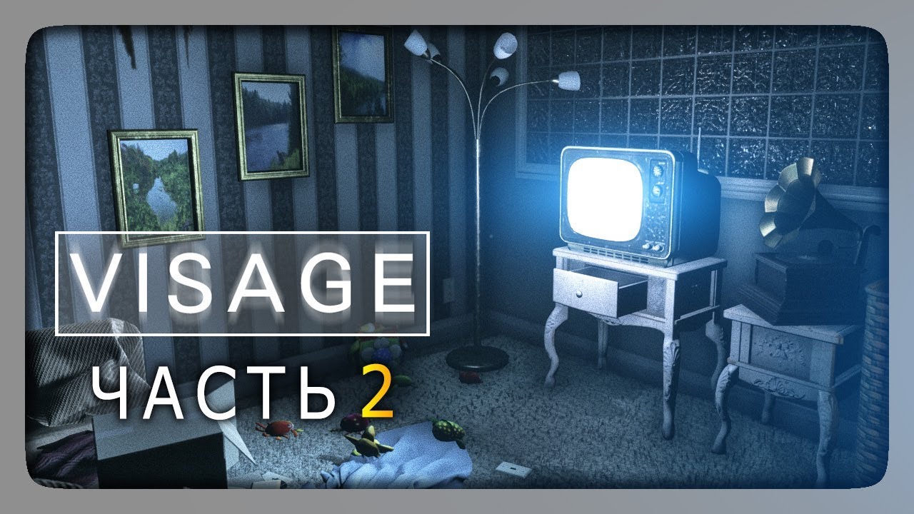 СТРАШНЫЙ ПОДВАЛ! ✅ Visage Прохождение #2