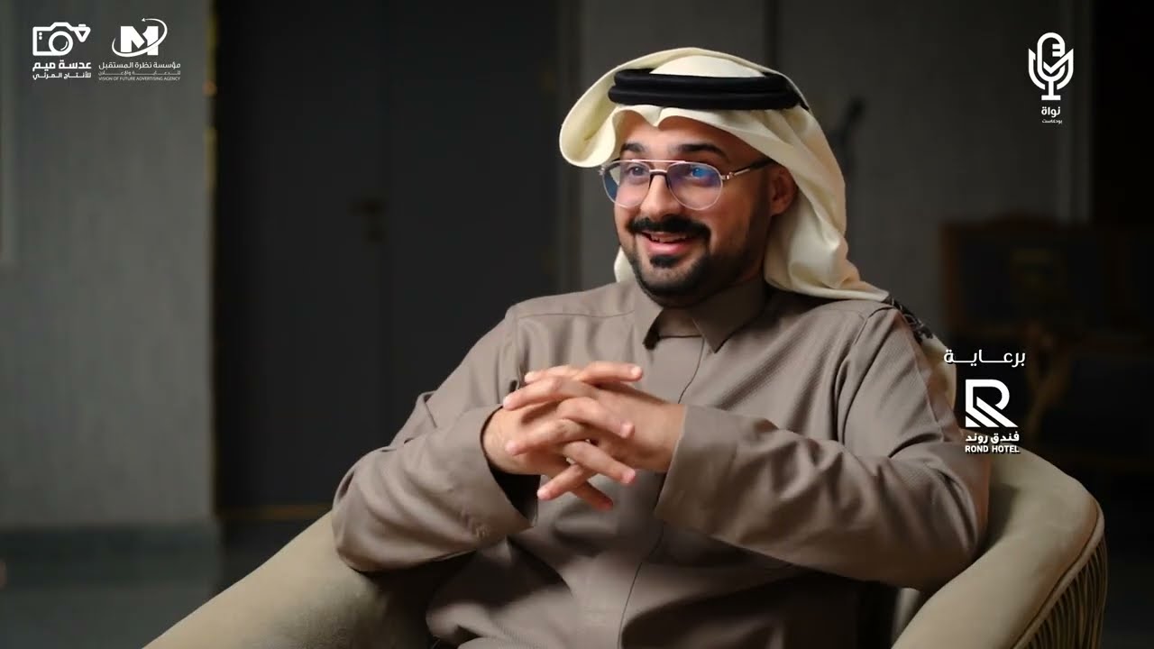 الحلقة الثانية( الخيل وأهلها ) مع أ.فهد الحابوط - المُحاور : ناصر الوسيدي
