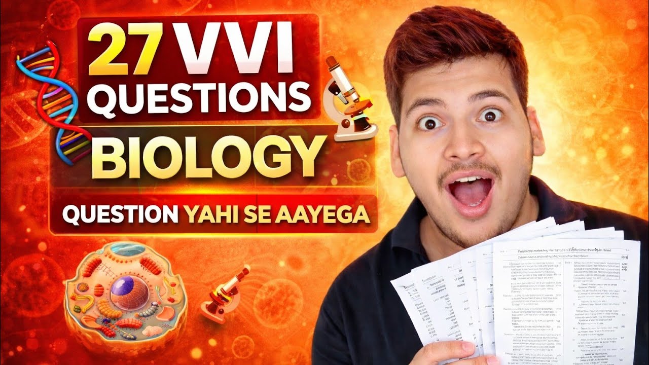 CBSE Class 10 Biology | 27 Most important Questions 2026 | Science class 10 | Must watch 