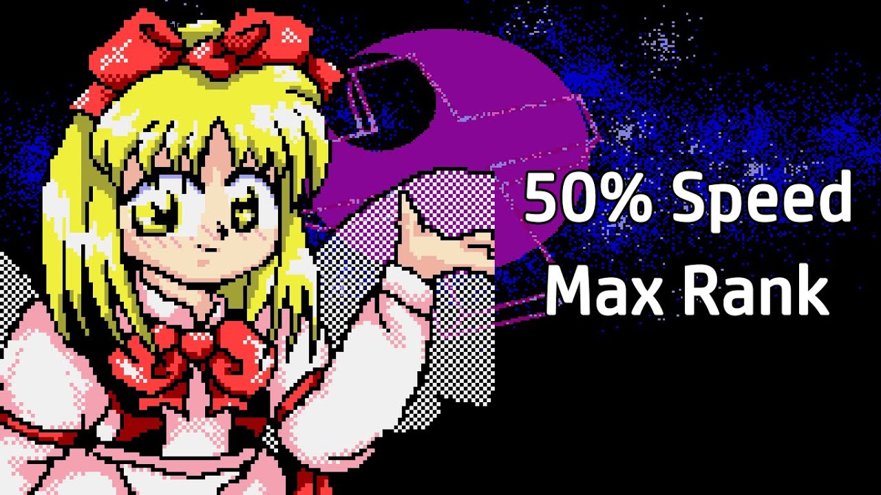 [Touhou LLS] Gengetsu's timeout 50% speed capture